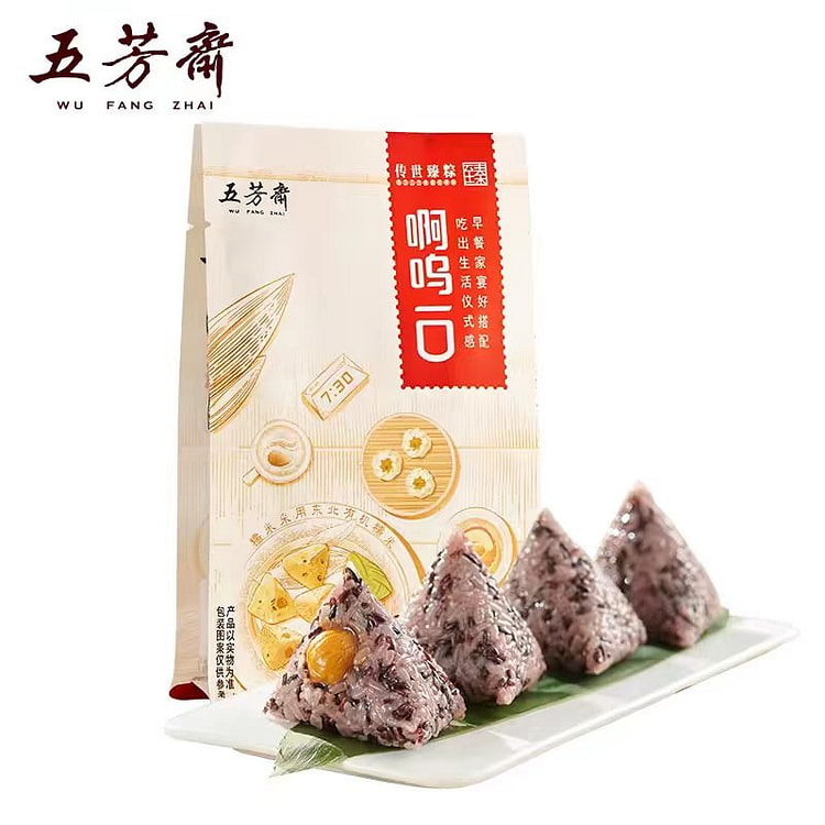 Sweet blood glutinous chestnut mini Zongzi 200g