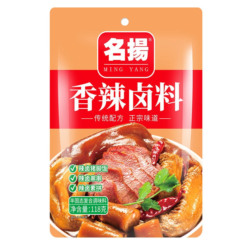 Mingyang spicy Lu Liao Jiang Liao Bao Sichuan style Lu Liao - Weee!