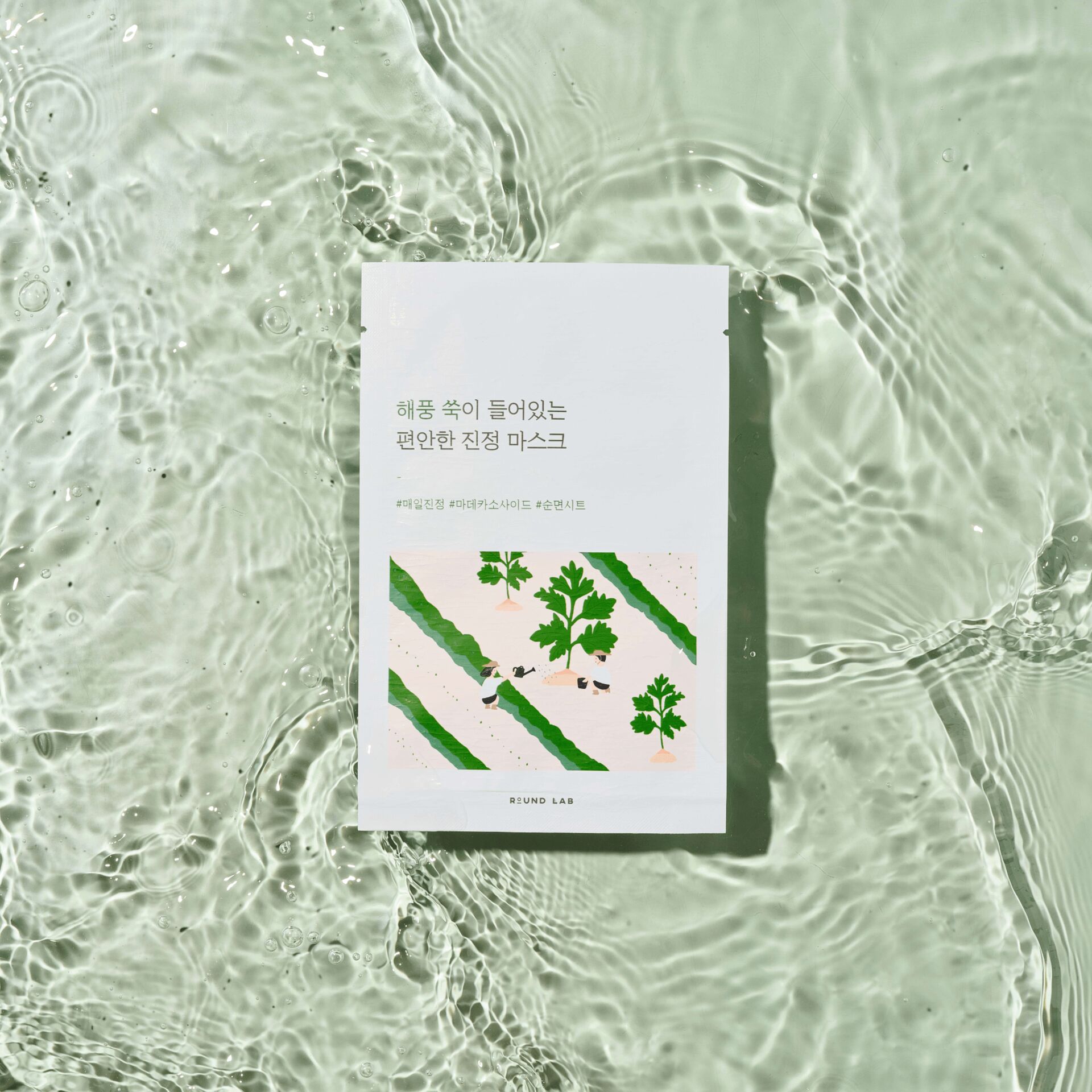 Round Lab Mugwort Calming Sheet Mask 1 PC 37 克