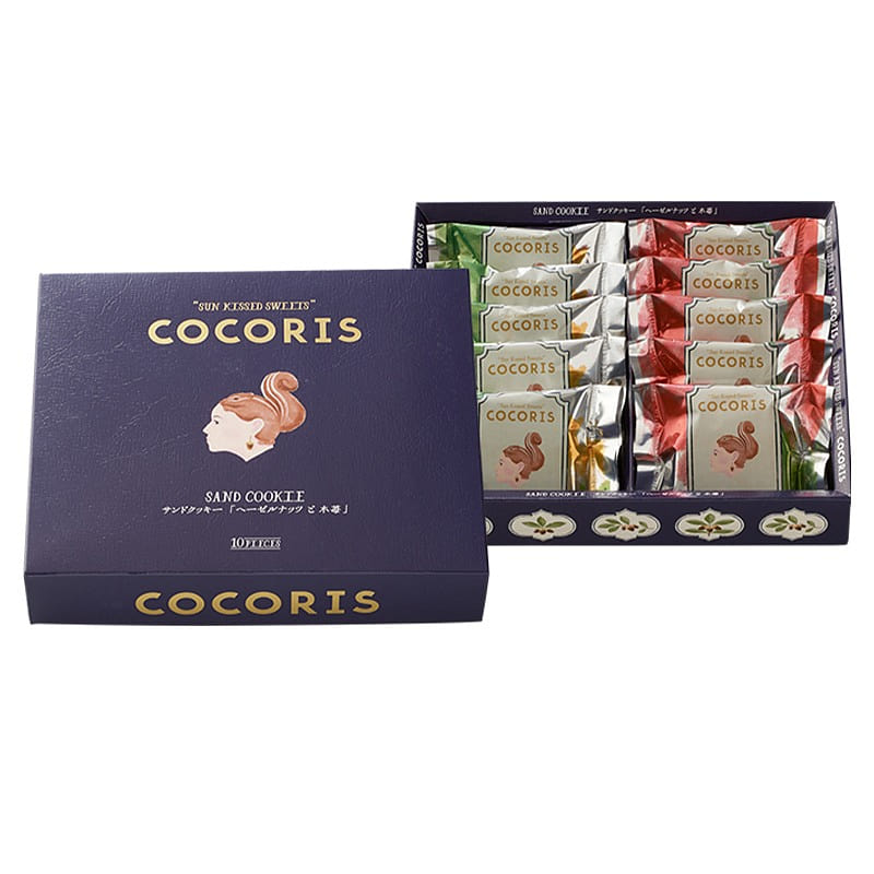COCORIS Sand Cookies – Hazelnut and Raspberry, 6 pieces 6 each