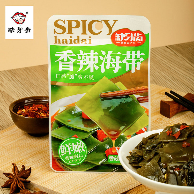 Spicy Kelp Box, 28g30 packs 840 g