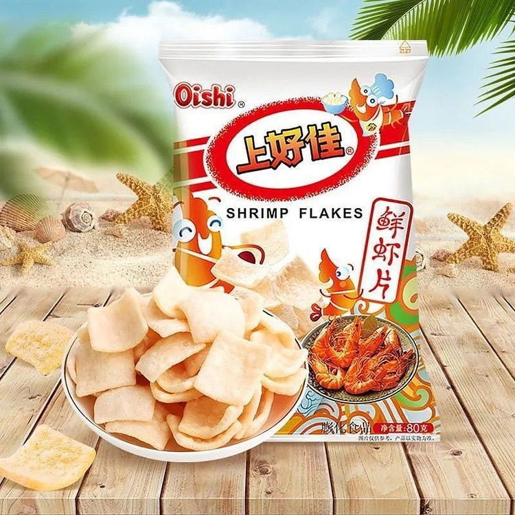 Excellent Fresh Shrimp Strips