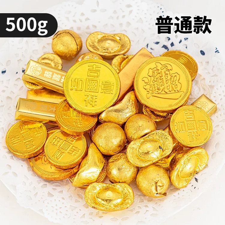 巧克力金条金币元宝混合味500g 500 克