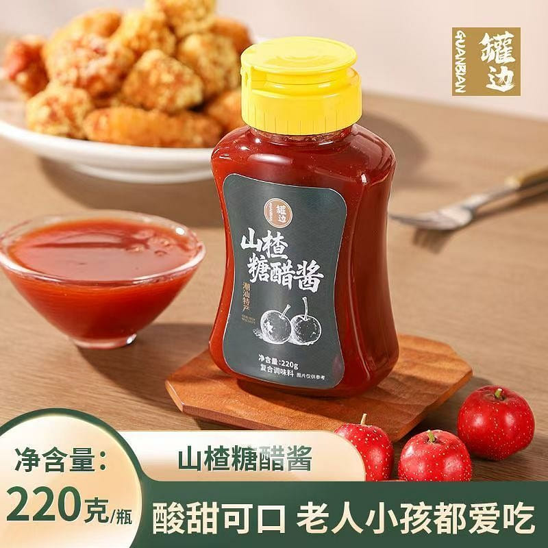 Hawthorn Sweet Sour Sauce 220g 220 g