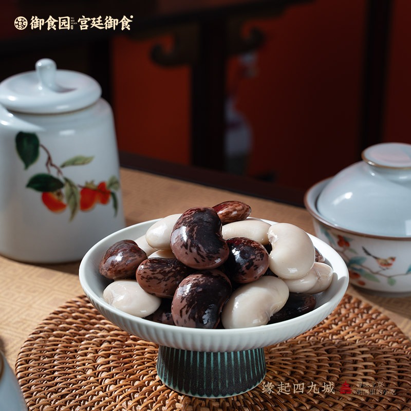 お豆 Instant white kidney beans from Imperial Food Gard - Weee!
