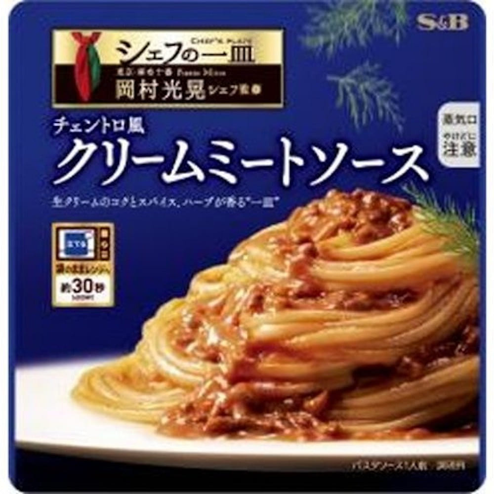 S&B Pasta Sauce Central Japan Creamy Meat 105g 1 pack