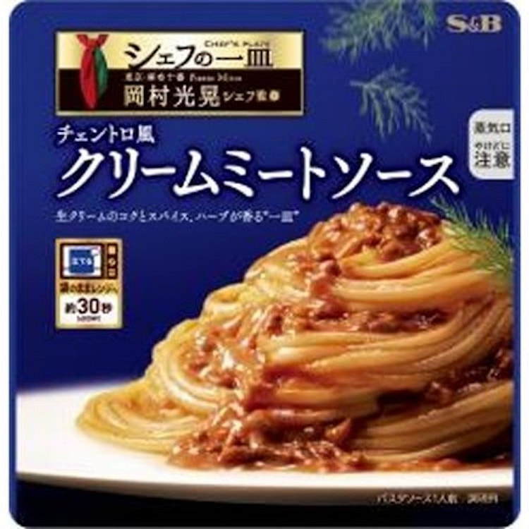 S&B 速食意大利面酱中部风味奶油肉酱 105g 1 包