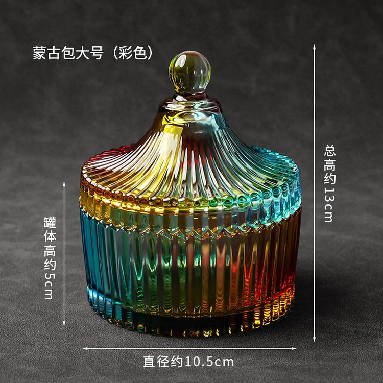 水晶消磁碗御守盐净化玻璃碗白水晶消磁碎石扩香石容器首饰收纳盒 琉璃蒙古包