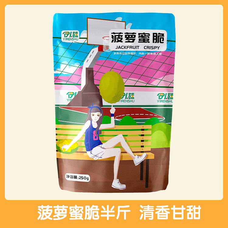 Jackfruit Dried dehydrated 250g*1 bag