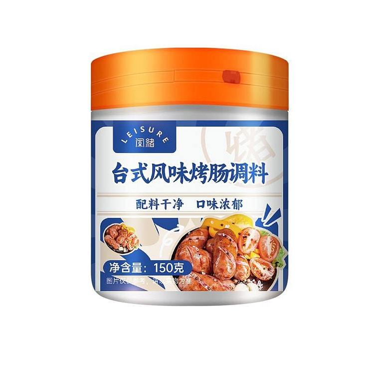 Taiwan-style sausage seasoning 150g 150 g