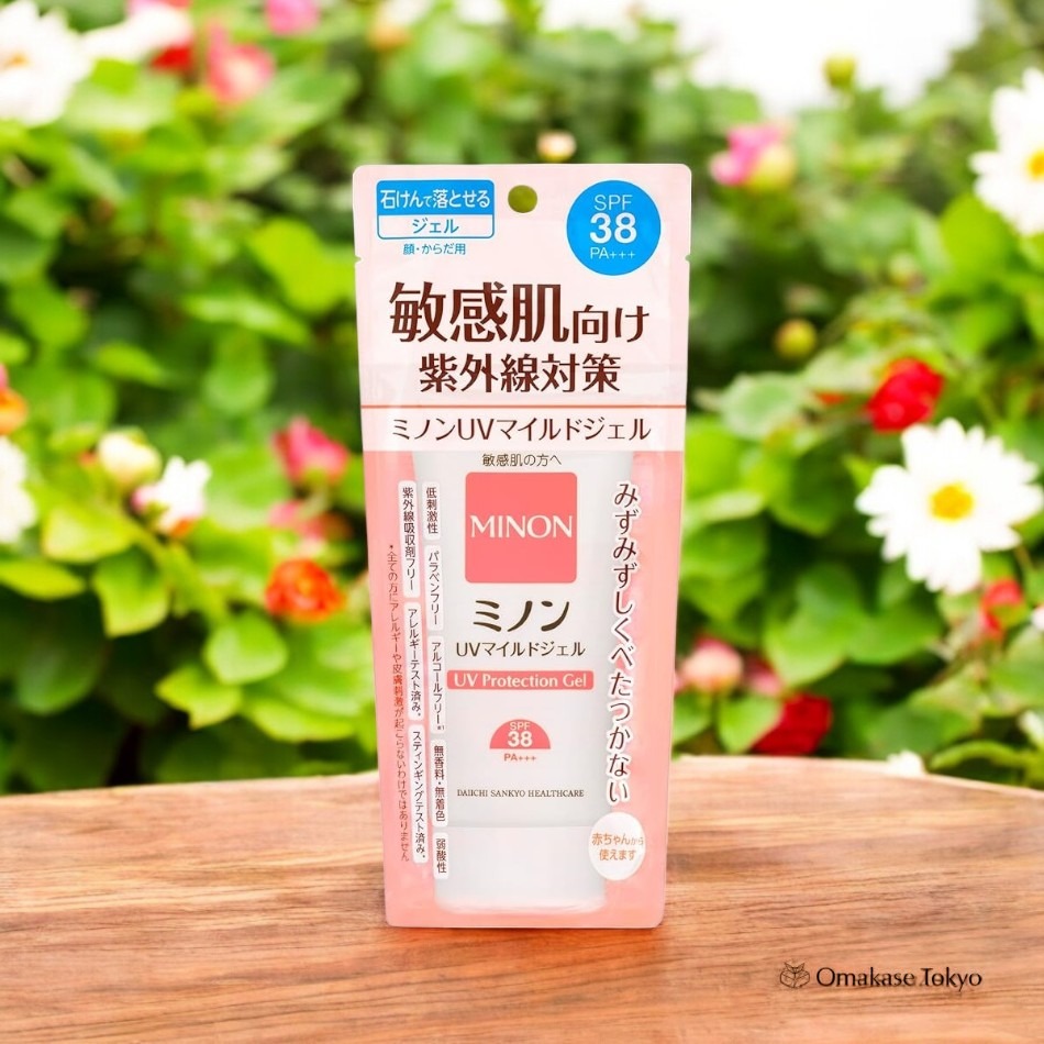 Minon UV Mild Gel Body 70 มิลลิลิตร