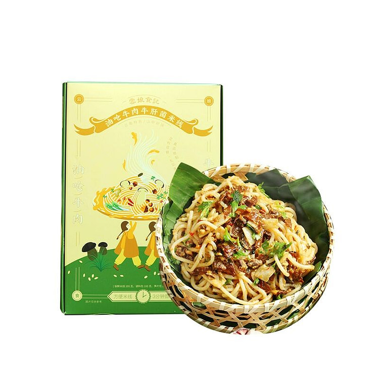 云娘食记 云南牛肉牛肝菌米线