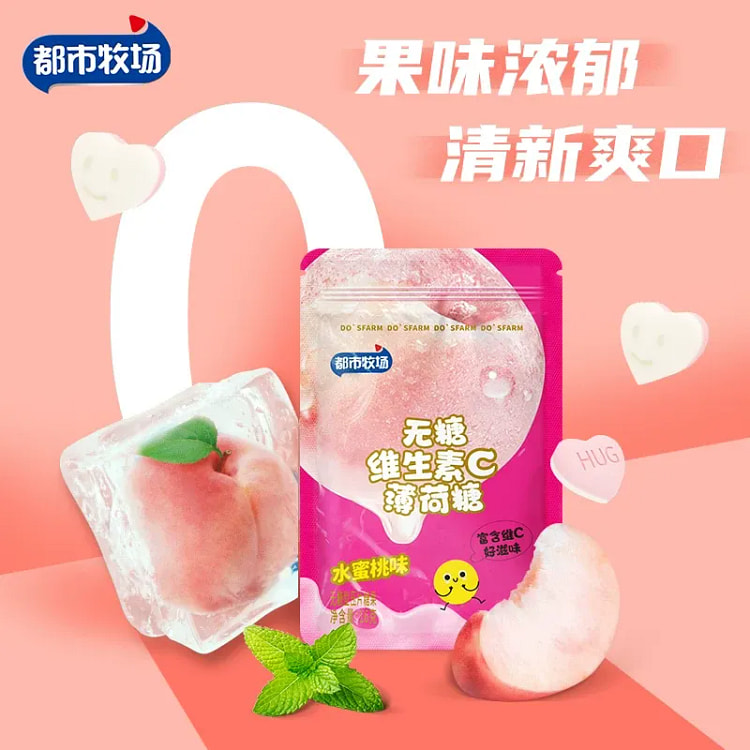 都市牧场无糖薄荷糖水蜜桃味16g维C水果糖零食 16 克