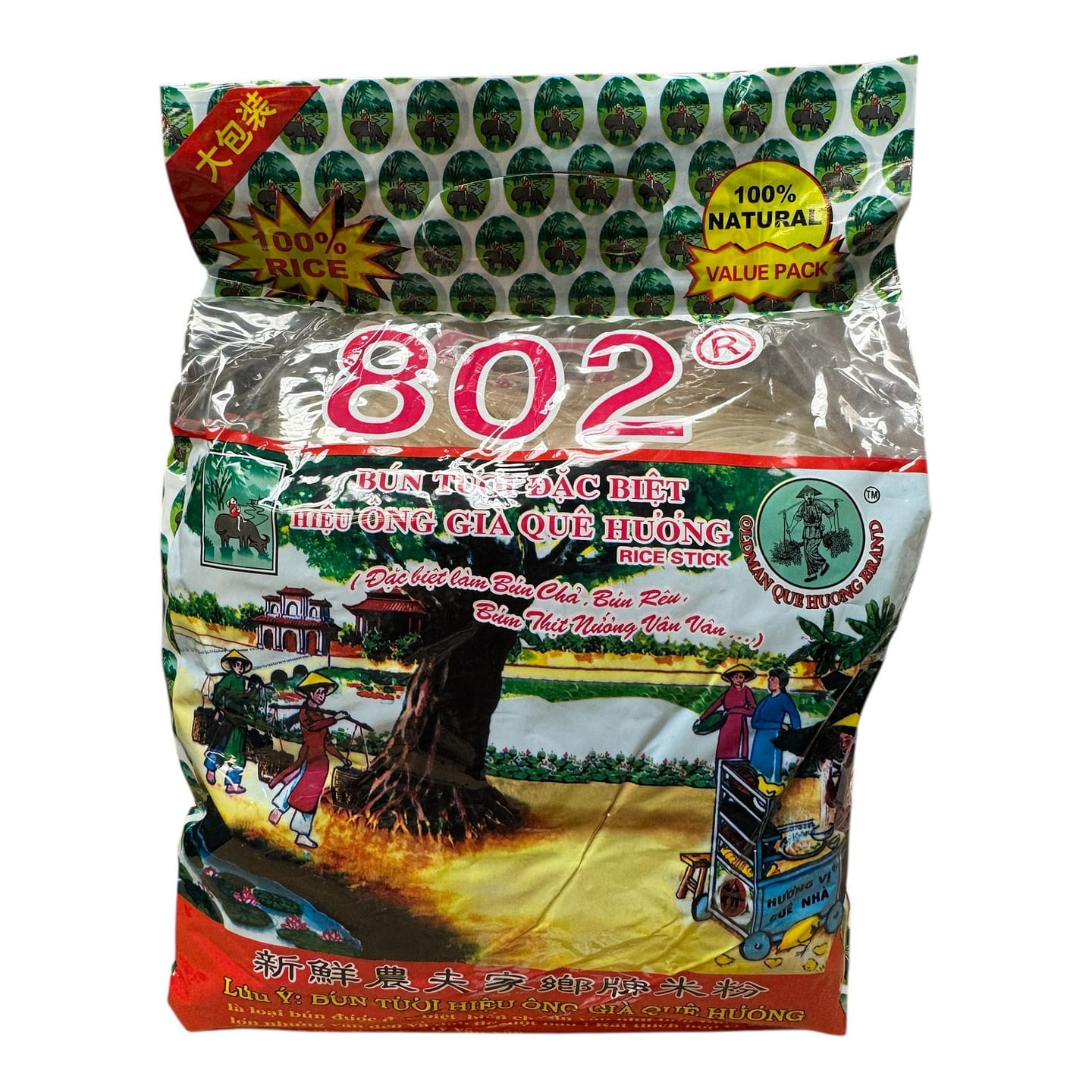 Oldman Que Huong Brand 802 Rice Stick 2 lb