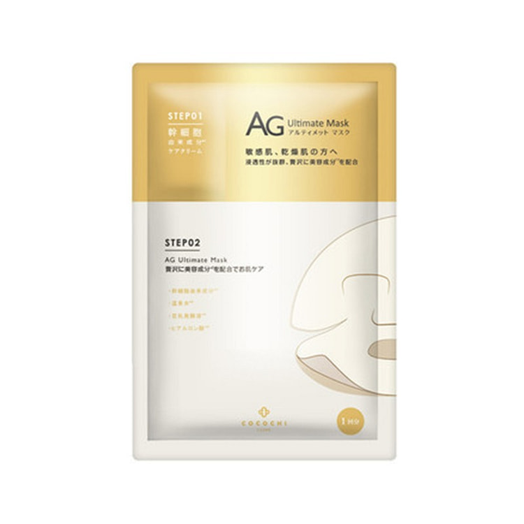 COCOCHI AG 抗糖 面膜 紧致款 5枚