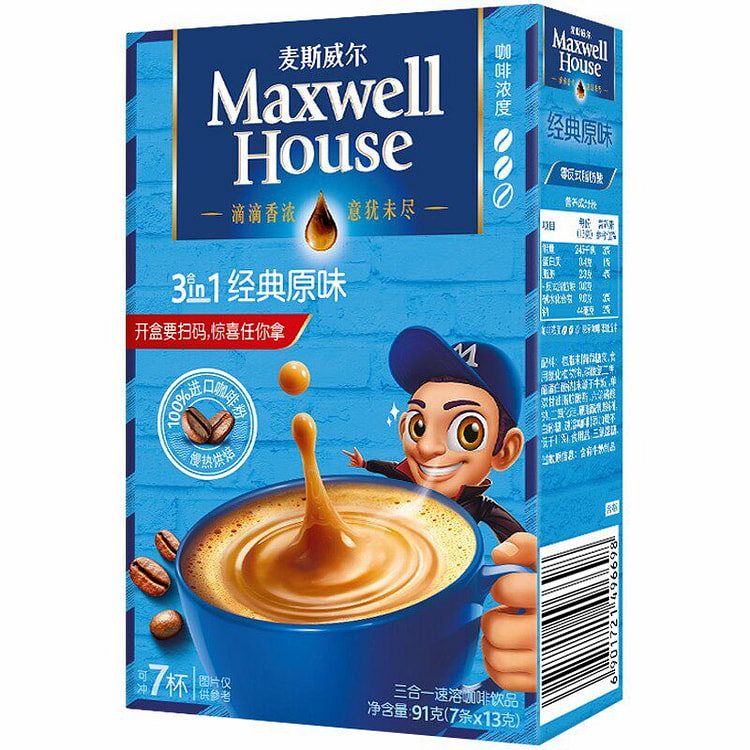 麦斯威尔 3合1经典原味 速溶咖啡饮品13g*7条 91 克
