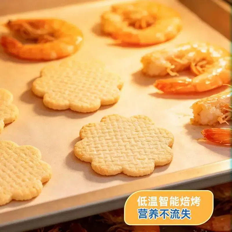 Shrimp Roe Cakes 75g *1 Pack 75 g