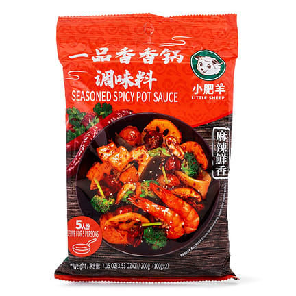 Little Sheep Spicy Hot Pot Sauce 200 g