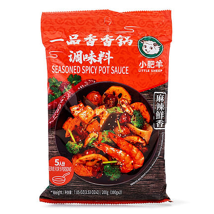 Little Sheep Spicy Hot Pot Sauce 200g 1 each