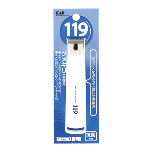 Kai 119 Straight Blade Nail Clipper Size L 1 each