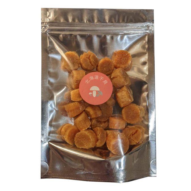 Get Japanese Scallop SA Grade A Delivered Weee! Asian Market