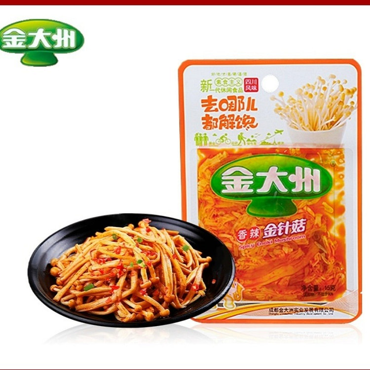 金大州香辣金针菇追剧零食下饭可口15g*1袋 15 克