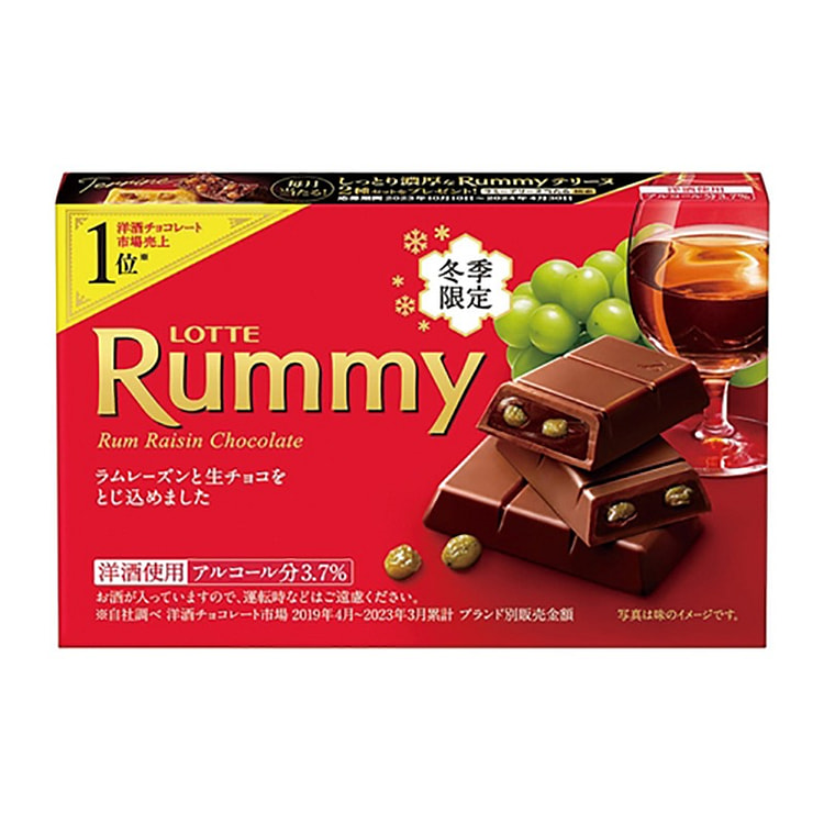 LOTTE Rum Raisin Chocolate 1 box