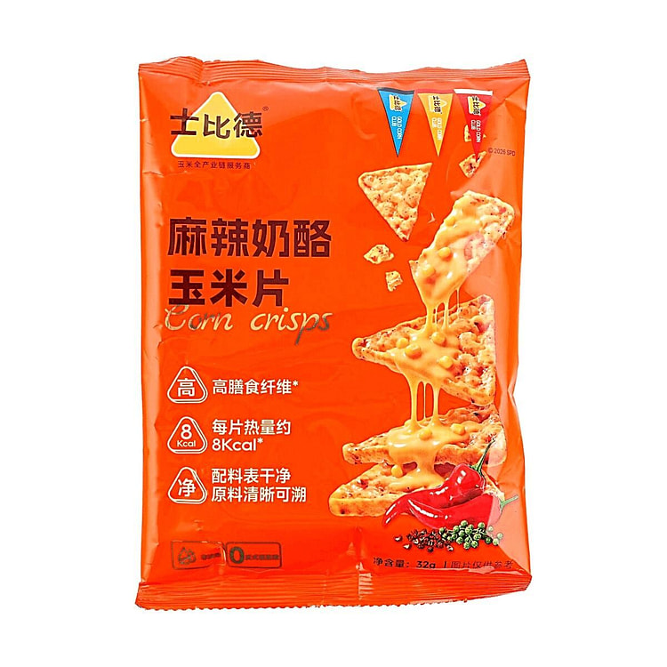 Spide Spicy Cheese Corn Chips 32g 32 g