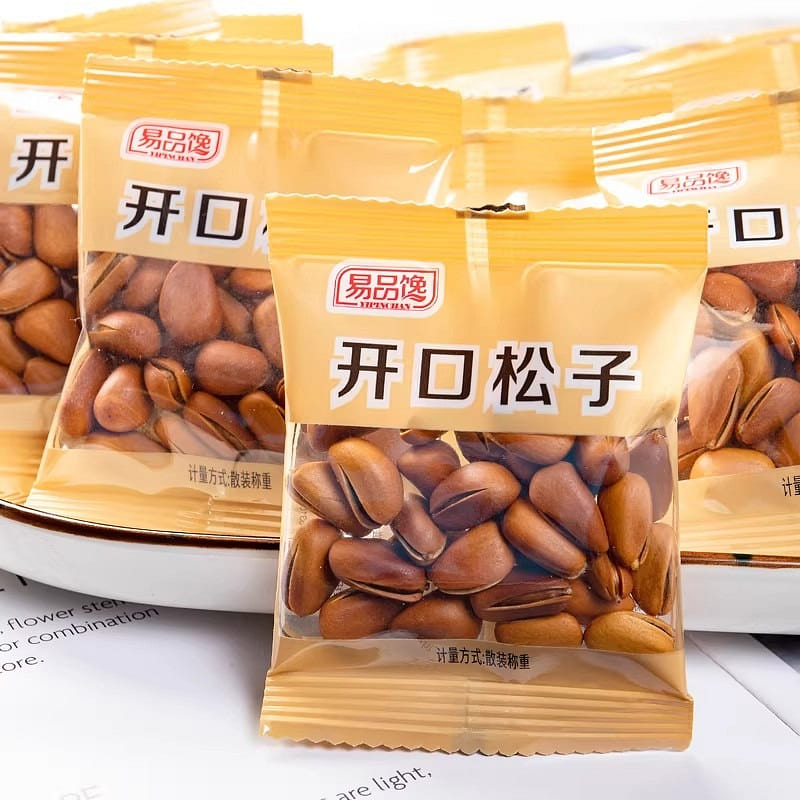New Northeast opening pine nuts 250g 250 g