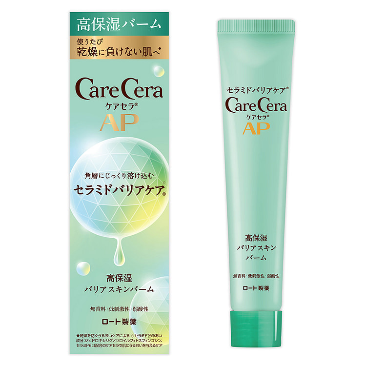 Rohto High Moisture Barrier Skin Balm 24g 1 each