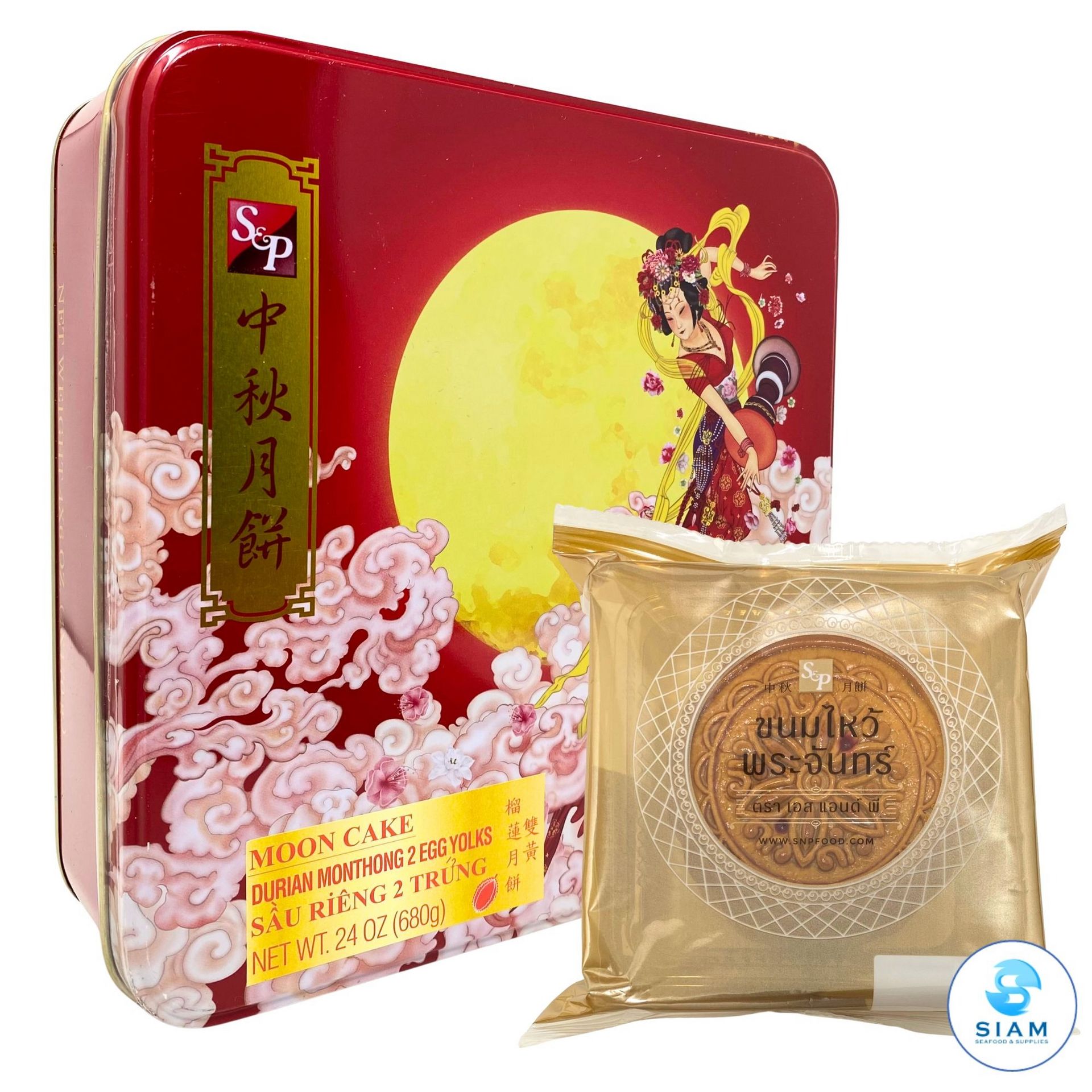 S&P Thai Moon Cake, Durian Monthong (2 Egg Yolks) 1 hộp