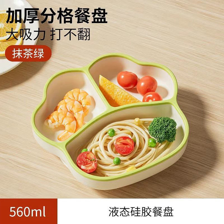 silicone plate lime greel*1 1 case