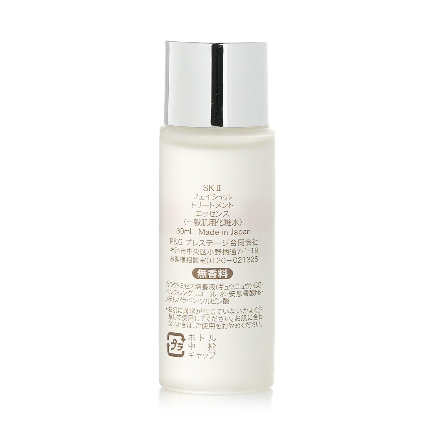 SK II Facial Treatment Essence 30ml/1oz - Weee!