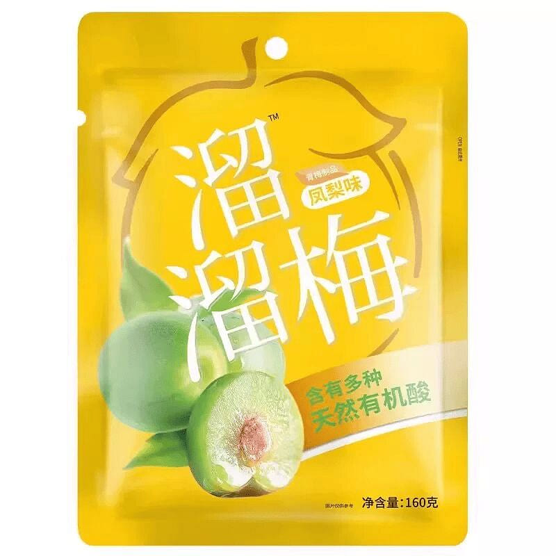 Liuliu Plum Pineapple Flavored Green Plum 160g 160 g