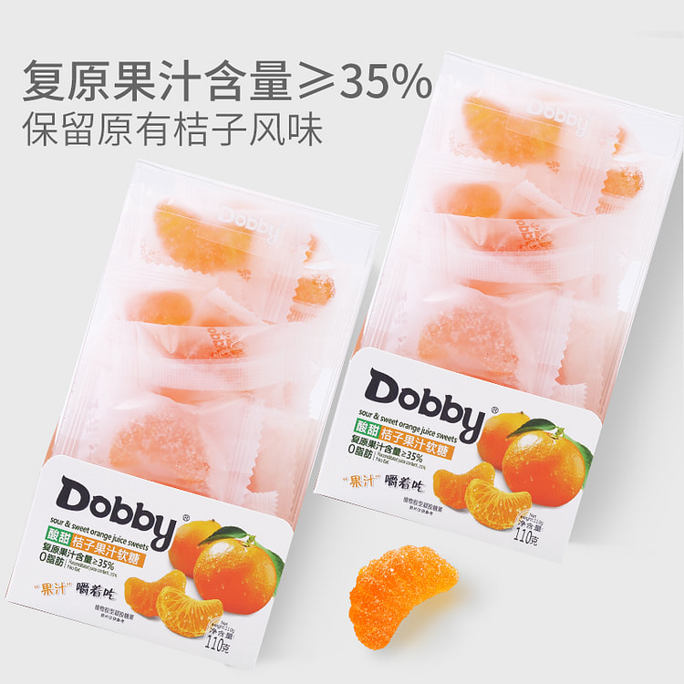 Dobby Orange Soft Candy 2 boxes