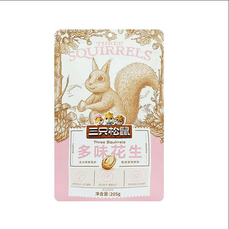 三只松鼠多味花生205g 205 克
