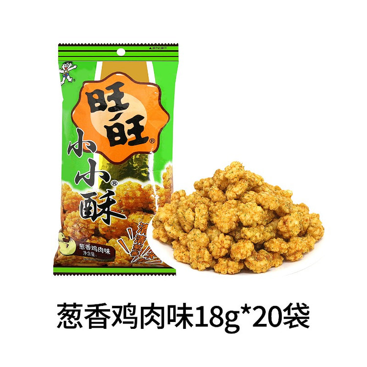 旺旺小小酥葱香味18gX20袋 20 包
