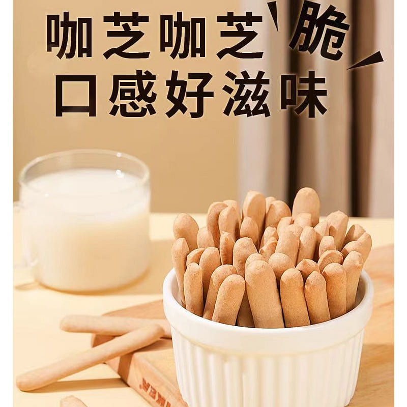 Mo Mo Dian Xin Ju Coffee Cheese Crisp 150g*1 bag 150 g