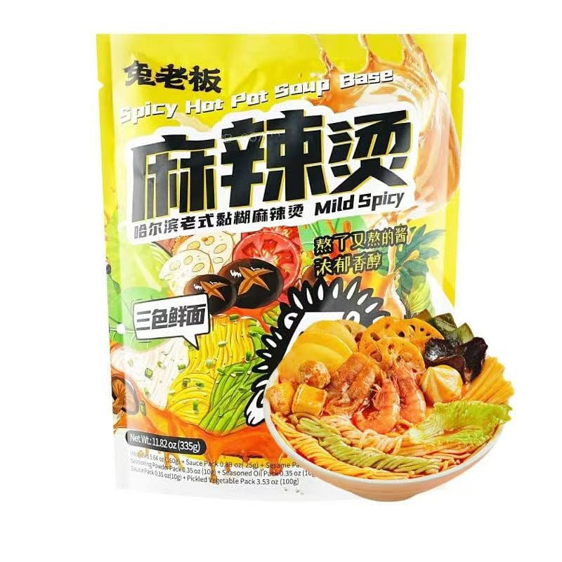 Northeast Style Malatang – Spicy Hot Pot 335 g