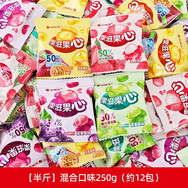 Haoliyou Guozi Guoxin Soft Candy Small Package Random Mixed