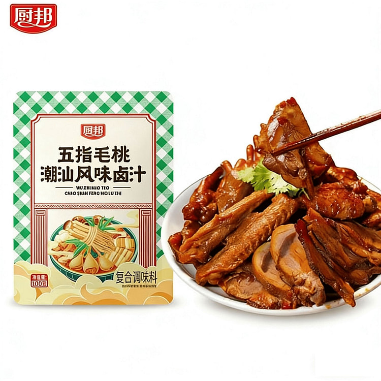 厨邦五指毛桃潮汕风味卤汁懒人卤料包卤菜卤肉厨房调味 100 克