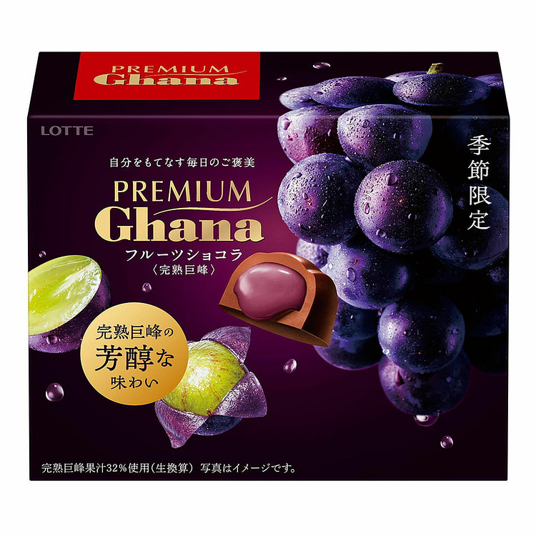 LOTTE Fruit Chocolate Ripe Kyoho Grape Flavor 65g 1 each