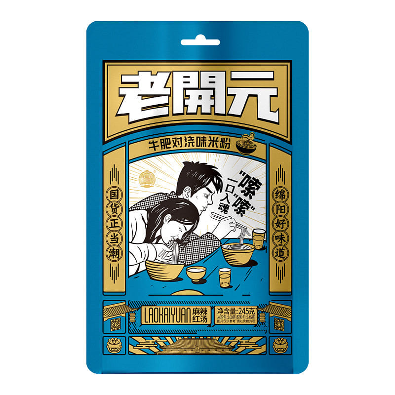 LaoKaiyuan Rice Noodles beef+intestine instant 245 g