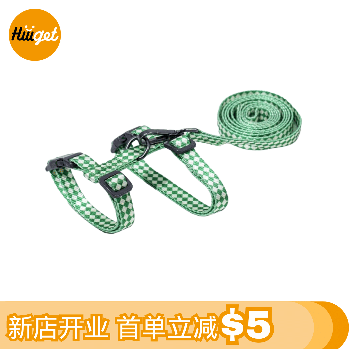 [HiiiGet] Plaid I-shaped Classic Adjustable Leash-Green & Beige MLGZQYS 1 count