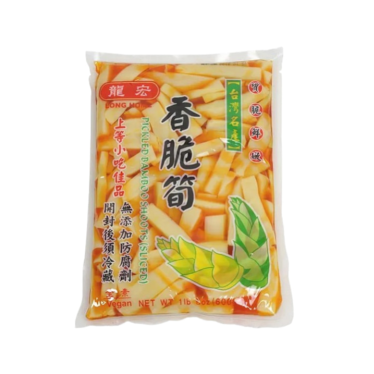 Pickled Bamboo Shoots(Sliced)