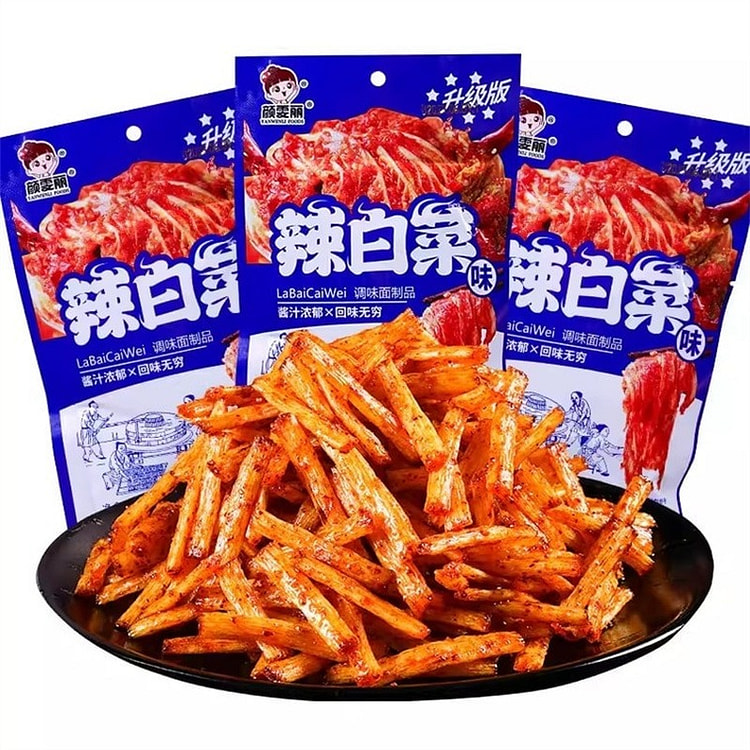 Yan Wenli Spicy Cabbage Flavor Crackers 20g 1 pack