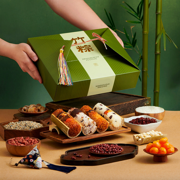 Bamboo Zongzi 480g*1 box