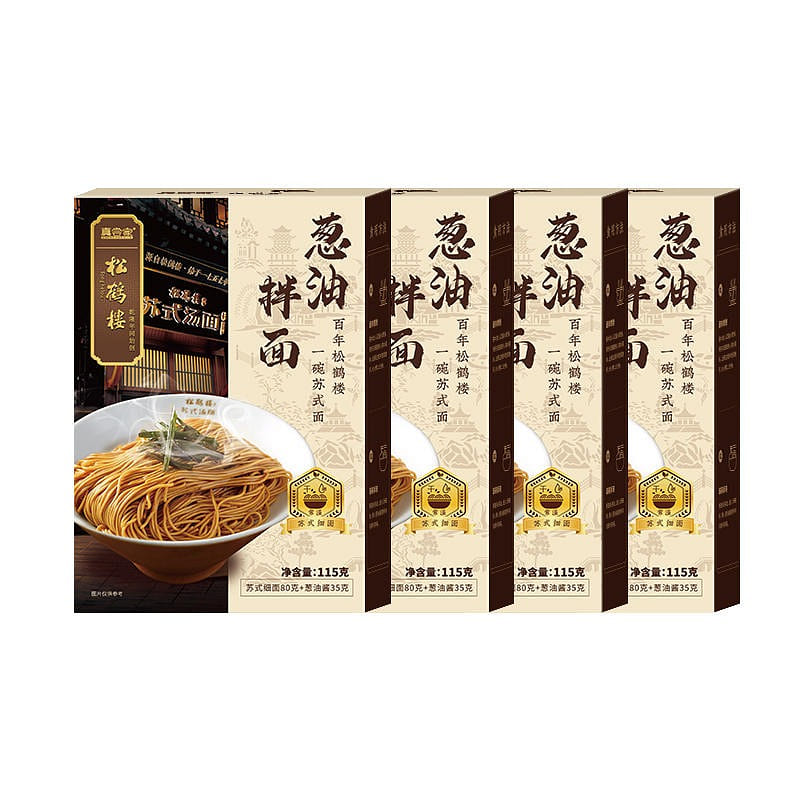 [4 boxes] Zhenchangjia Songhelou mixed noodles with scallion oil 460 g