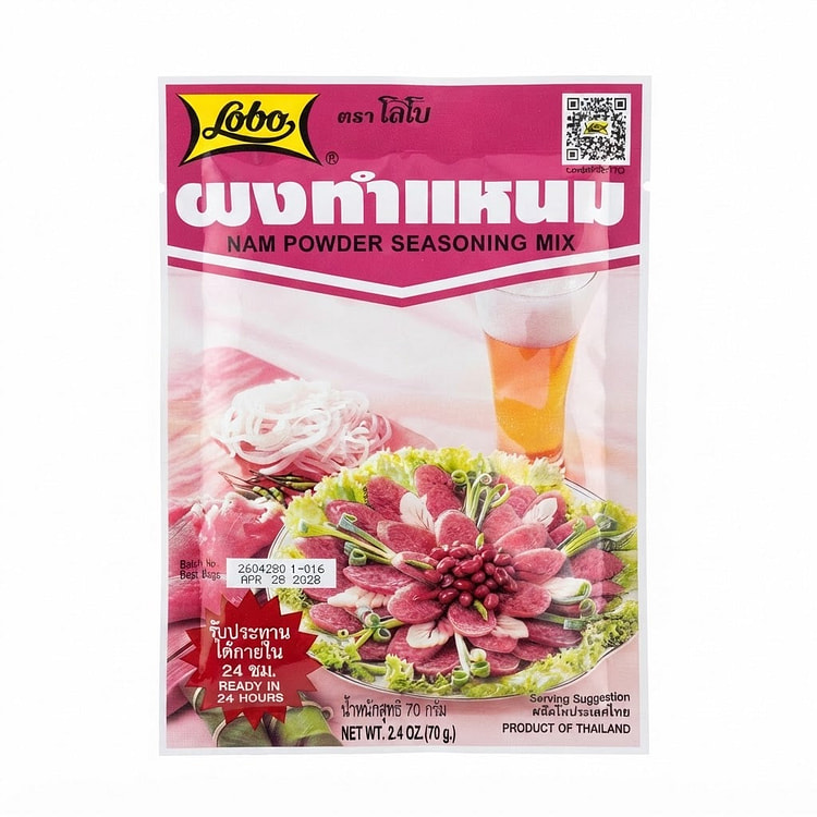 Lobo Nam Powder Seasoning Mix/Gia Vi Lam Nem Chua 70 g