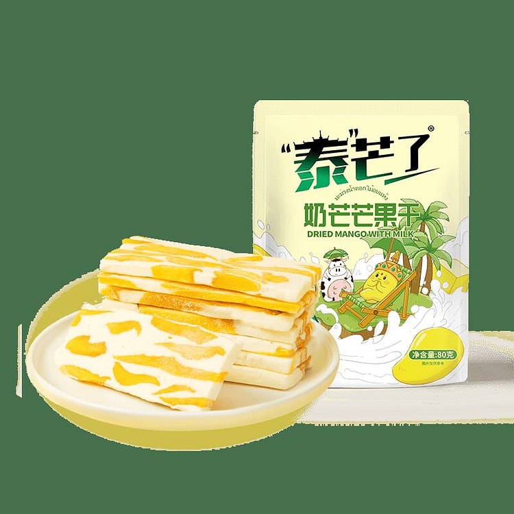 泰芒了芒果奶糕80g*4袋